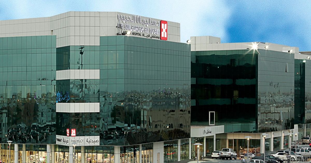 أرباح "سليمان الحبيب" السعودية تحقق نتائج غير مسبوقة في الربع الثاني