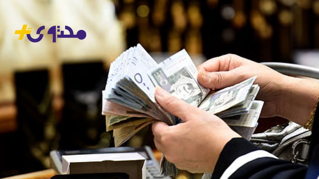 أغسطس يحمل مفاجأة جديدة بشأن صرف دفعة طارئة من رواتب المتعطلين وفق مصادر خاصة