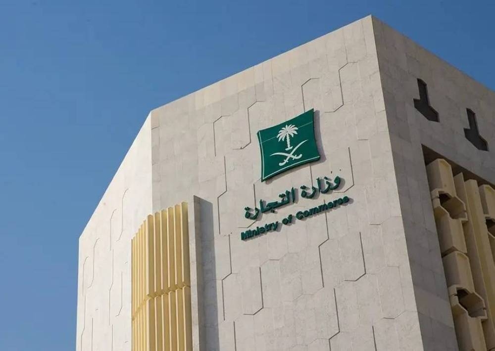 إغلاق مستودعين للغش في الأغذية وحلويات الأطفال في خطوة حاسمة من وزارة التجارة