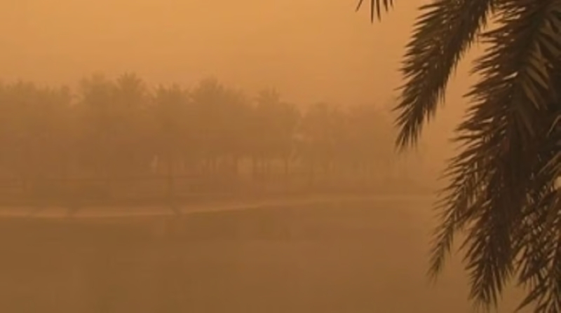 الأرصاد تحذر من عوالق ترابية وأتربة مثارة في منطقة الباحة