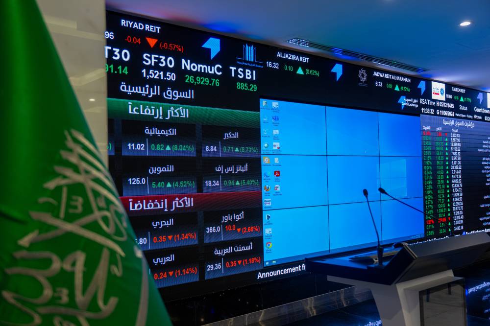 الأسهم السعودية تسجل أدنى مستوى لها في شهر خلال منتصف جلسة التداول