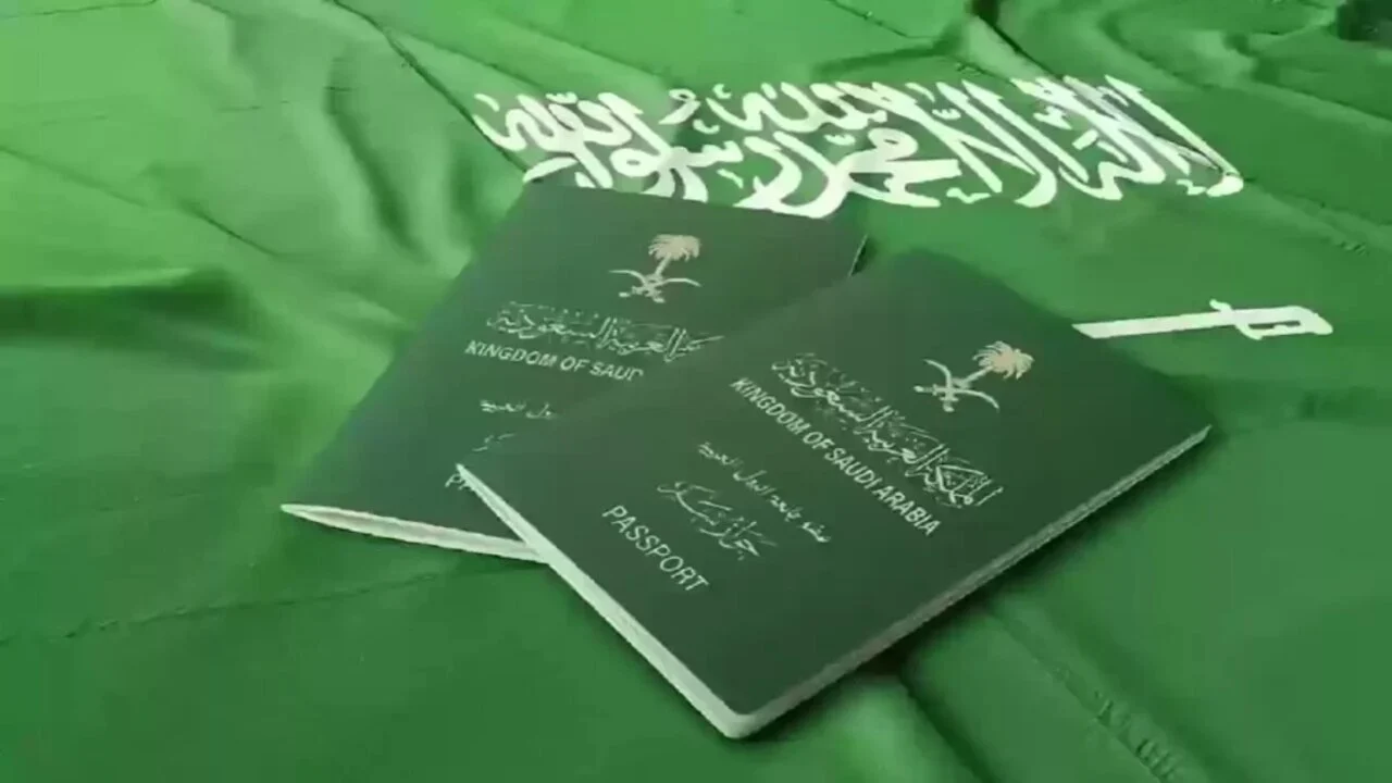 الإقامة الدائمة في السعودية شروط قانونية جديدة تفتح الأبواب للمقيمين 3 الإقامة الدائمة في السعودية شروط قانونية جديدة تفتح الأبواب للمقيمين