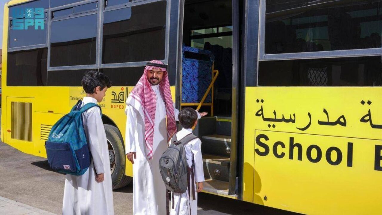 التسجيل مفتوح الآن لخدمة النقل المدرسي للعام 2026/2026 في السعودية وكيفية التسجيل بسهولة 2 التسجيل مفتوح الآن لخدمة النقل المدرسي للعام 2025/2026 في السعودية وكيفية التسجيل بسهولة
