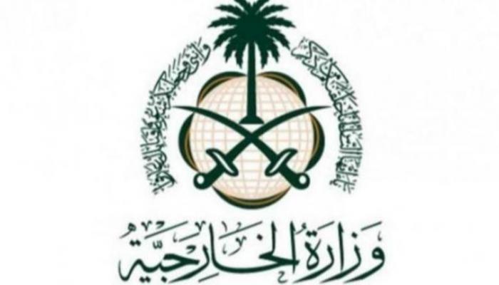 السعودية تعبر عن ترحيبها بخطوة فرنسا نحو الاعتراف بالدولة الفلسطينية