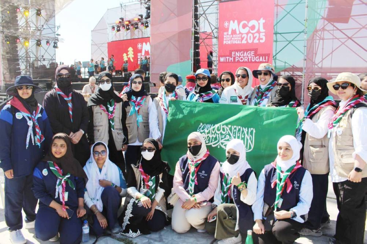 الكشافة السعودية تتألق في اللقاء العالمي الـ 16 للجوالة بالبرتغال