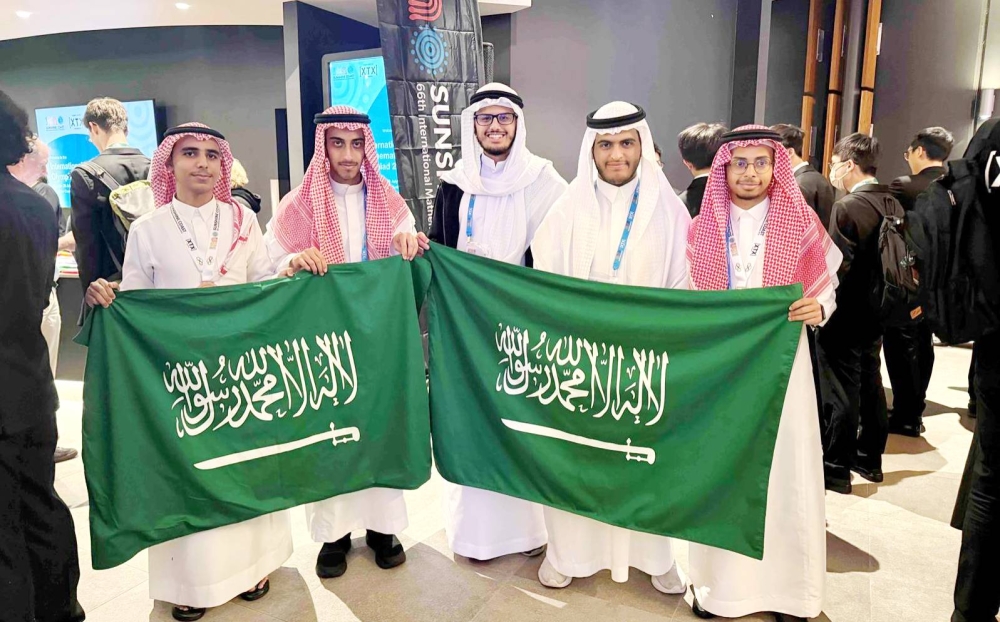 المملكة تحقق إنجازًا تاريخيًا بحصد 7 جوائز في أولمبياد الرياضيات والمعلوماتية عالميًا