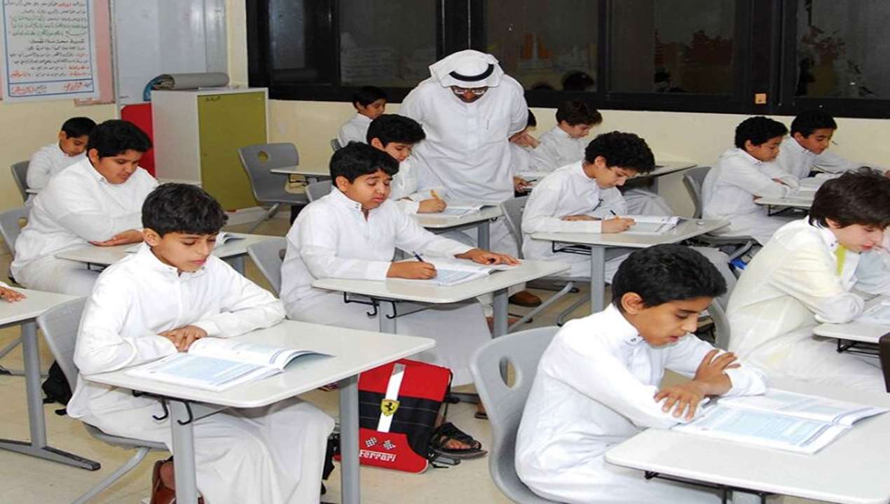 بداية العام الدراسي الجديد في السعودية 1447 مع الكشف عن التقويم الرسمي من وزارة التعليم