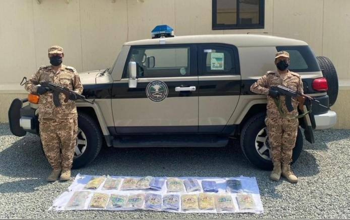 جازان تكشف عن إحباط تهريب 18 كيلوجراماً من الحشيش المخدر