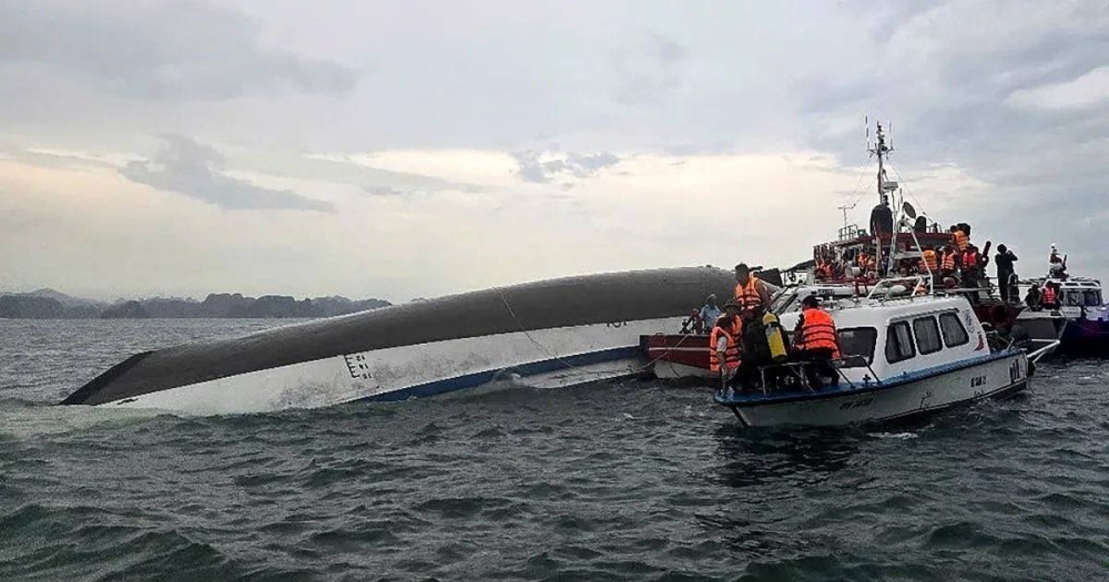 حصيلة ضحايا غرق القارب السياحي في فيتنام تصل إلى 38 شخصاً 3 حصيلة ضحايا غرق القارب السياحي في فيتنام تصل إلى 38 شخصاً