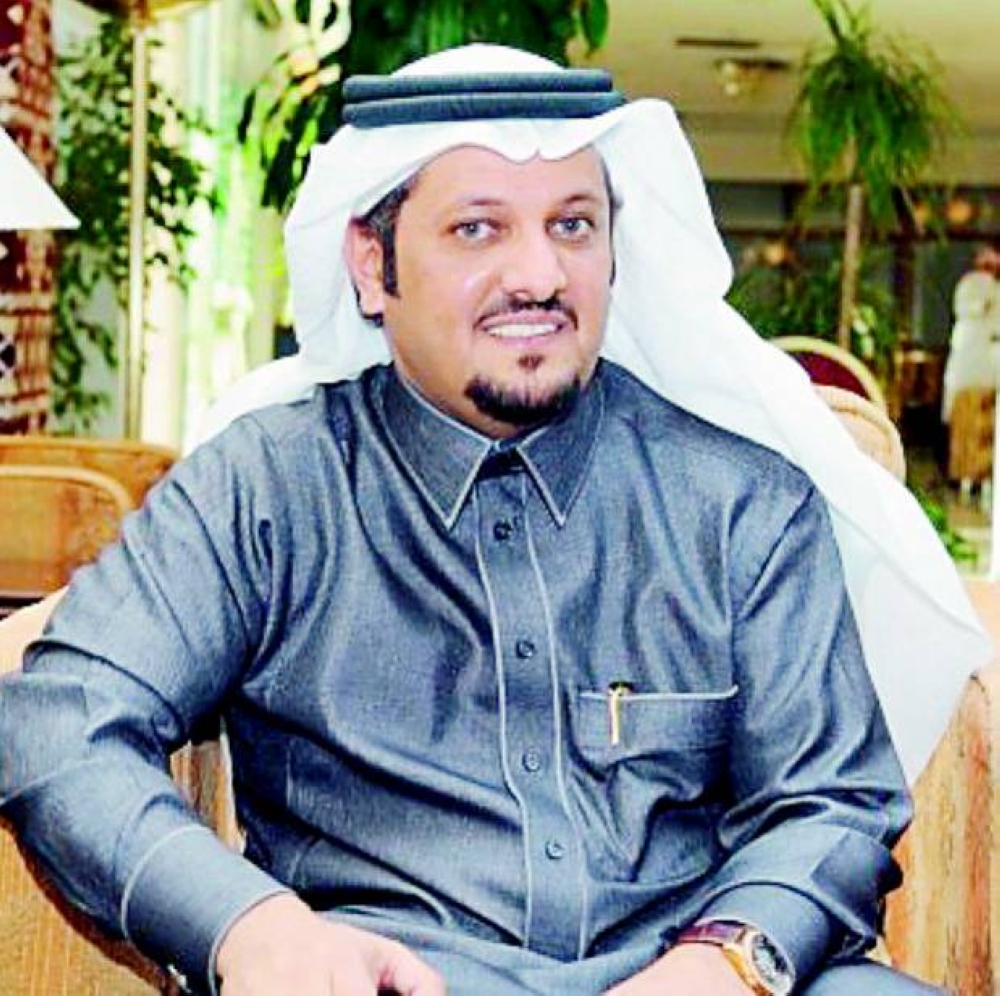 حقول جديدة تفتح آفاق الاستثمار في السعودية