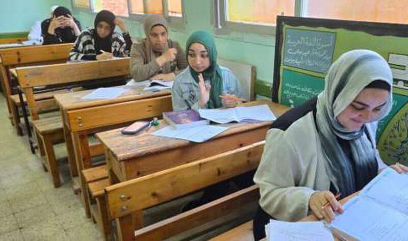 رابط تقديم الصف الأول الثانوي 2026/2026 متاح الآن عبر لينك التنسيق الرسمي 4 رابط تقديم الصف الأول الثانوي 2025/2026 متاح الآن عبر لينك التنسيق الرسمي