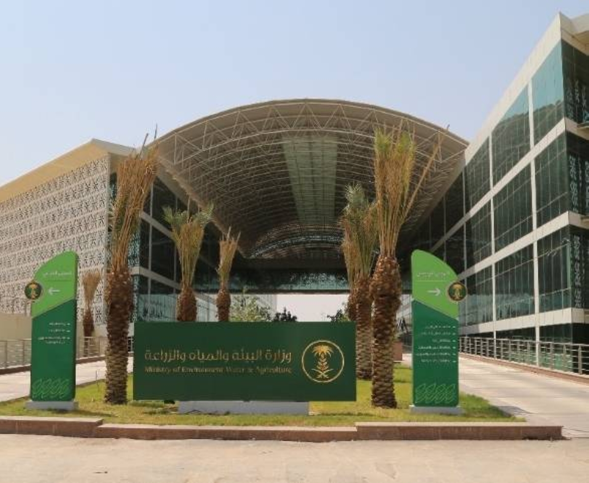 شروط جديدة لإصدار رخص حفر الآبار للمشاريع الزراعية المتخصصة في مناطق الرف الرسوبي