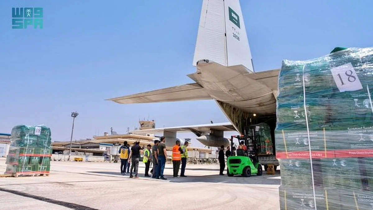 طائرة إغاثية سعودية ثانية تصل إلى اللاذقية لتقديم المساعدة للمتضررين من الحرائق