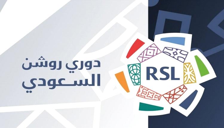 فوز لاعب سعودي بجائزة أفضل لاعب في دوري "روشن" يثير أصداء الرياضة العربية 2 فوز لاعب سعودي بجائزة أفضل لاعب في دوري "روشن" يثير أصداء الرياضة العربية