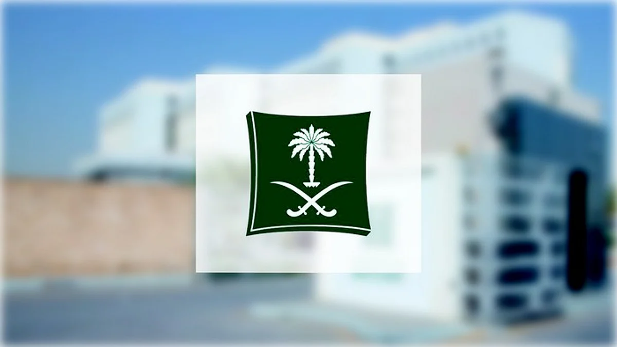 مدير المشتريات في قلب فضيحة تزوير منتجات استهلاكية 2 مدير المشتريات في قلب فضيحة تزوير منتجات استهلاكية