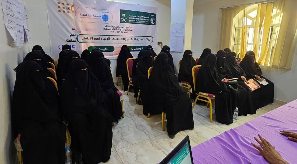 «مسام» ينجح في انتزاع 3701 لغم ومركز الملك سلمان يدعم عائلات ضحايا الحرب في اليمن