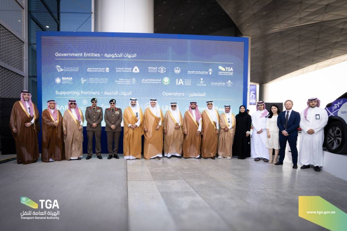 وزير النقل يطلق المرحلة التطبيقية الأولى للمركبات ذاتية القيادة في السعودية