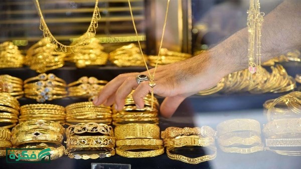 1200 جنيه| تراجع كبير في سعر الجنيه الذهب.. وعيار 21 مفاجأة