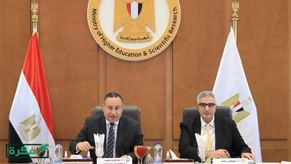 19 سبتمبر .. بدء الدراسة للعام الجديد بالجامعات والمعاهد