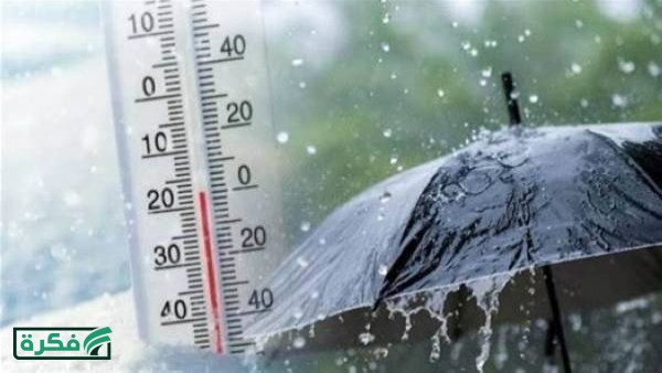 72 ساعة خطيرة.. هل غدا إجازة بسبب موجة الطقس العنيفة القادمة؟