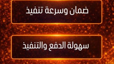 تزويد متابعين انستجرام وتيك توك وسناب شات وفيس بوك.. أفضل الطرق الآمنة لزيادة المتابعين بسرعة 1 instagram portrait 1080x1350