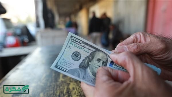 آخر تحديث لسعر الدولار بالبنوك المصرية اليوم الأحد