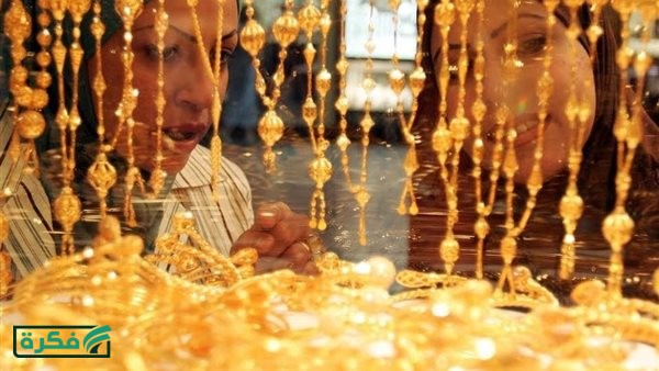 «آي صاغة»: الذهب يتراجع بعد رفض إيران مقترح الهدنة الأمريكية