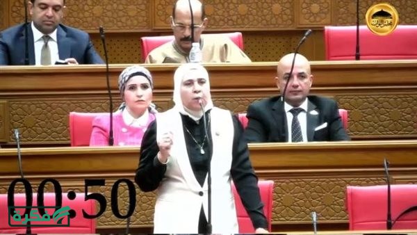 أزمة قلبية مفاجئة للنائبة سهير القاضي داخل مجلس النواب