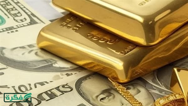 أسعار الذهب الآن 29 مارس 2026 في الصاغة المصرية