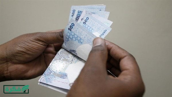 أسعار الريال القطري مقابل الجنيه اليوم الأحد 29 مارس 2026 من البنوك