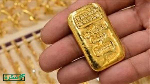 أسعار سبائك الذهب اليوم 26 مارس 2026 من 8 إلى 10 جرام BTC