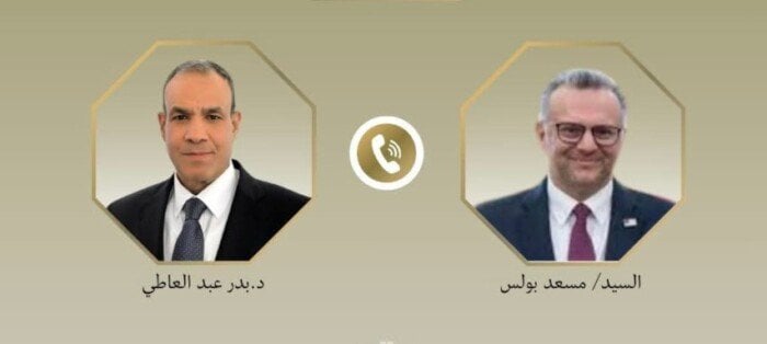 اتصال تنسيقي بين مصر والولايات المتحدة حول الأوضاع الإقليمية والسودان – الأسبوع – My Blog