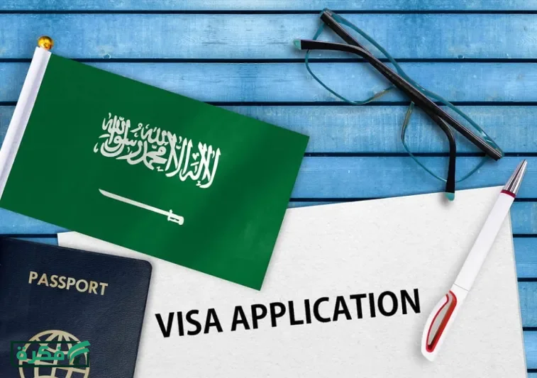 استعلام فوري عن رصيد الجوازات مجانًا بخطوات سهلة عبر ابشر – خليج نيوز