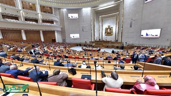 الأحد.. البرلمان يستأنف مناقشة تعديلات قانون "الأنشطة النووية"