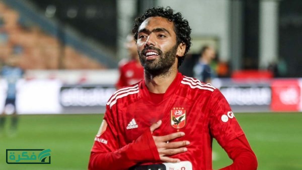 الأهلي يرفع عرضه لتجديد عقد حسين الشحات إلى 20 مليون جنيه سنويًا