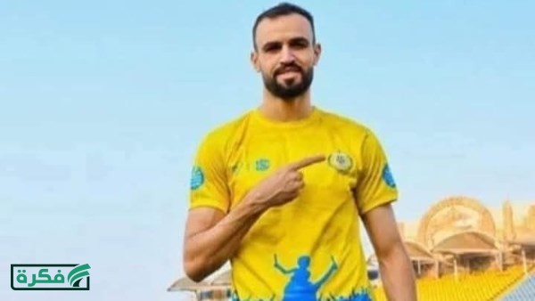 الإسماعيلي يفتح ملف النقاز ويكلف مكتبًا دوليًا بالمراجعة القانونية