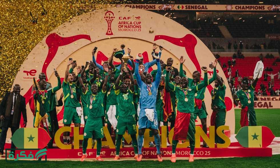 الاتحاد السنغالي يكشف عن قميص "النجمتين" استعدادا لكأس العالم