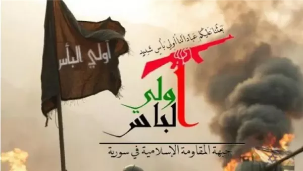 التصعيد الأمريكي على إيران: قراءة في قدرة دمشق على احتواء الضغوط الإقليمية