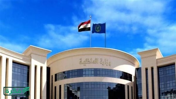 الداخلية: مصرع عنصرين بحركة حسم في تبادل إطلاق النار بالجيزة