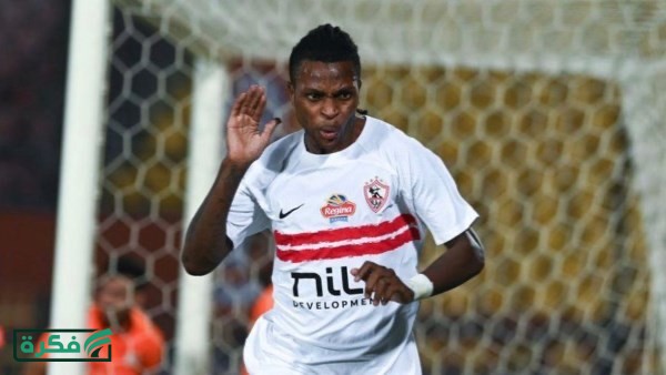 الزمالك يفقد «شيكو بانزا» مؤقتًا .. والغندور يوضح التفاصيل