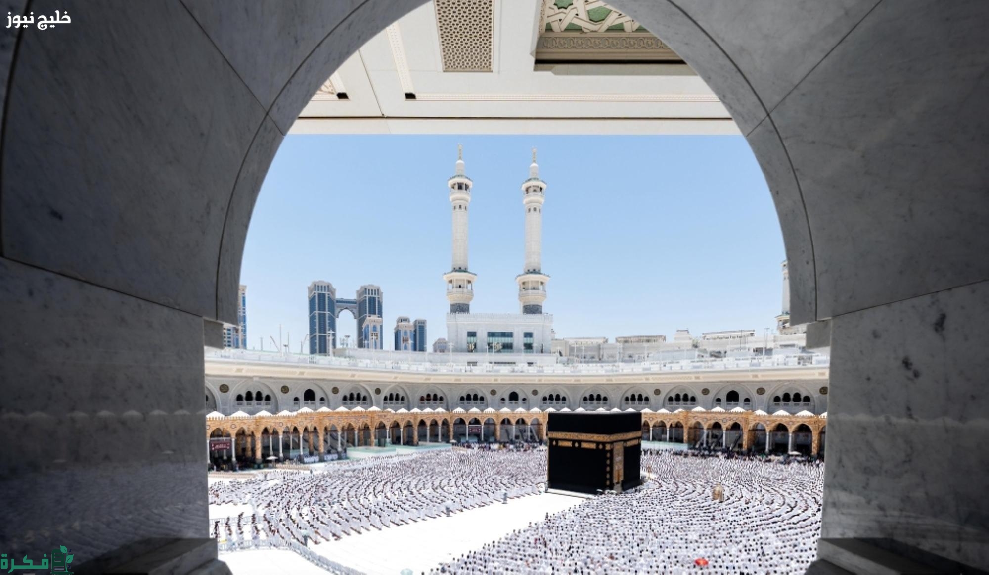 السعودية تطلق حملة «جاي للعمرة» استعدادًا لاستقبال ضيوف الرحمن – خليج نيوز