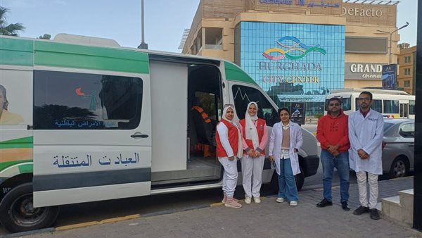 الصحة: 4698 خدمة طبية مجانية عبر القوافل العلاجية في ثاني وثالث عيد الفطر
