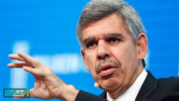 العريان: العالم لم يستوعب بعد حجم الصدمة الاقتصادية الناتجة عن صراع الشرق
