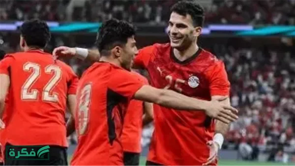 الفرا عنة vs الماتادور.. مشاهدة مباراة مصر وإسبانيا بث مباشر بدون تقطيع