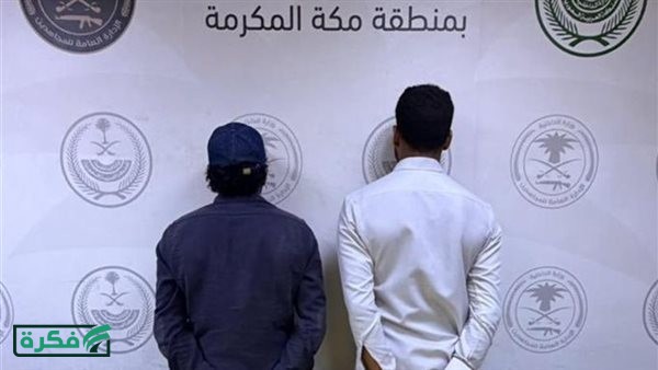 القبض على مقيمين مصريين لتورطهما في تجارة المخدرات بجدة