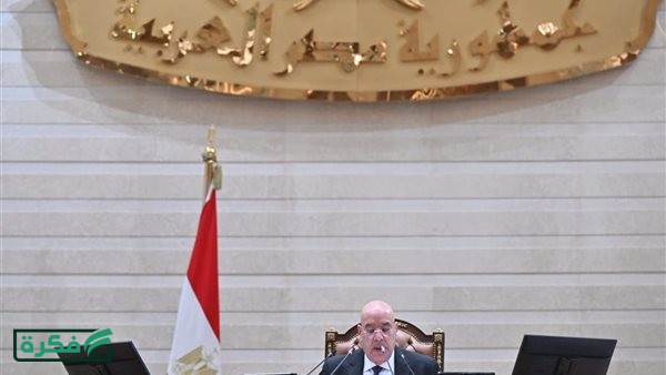 "النواب" يفوض هيئة المكتب لتحديد موعد 5 طلبات مناقشة عامة