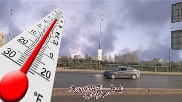 انخفاض حاد في درجات الحرارة الخميس وأمطار غزيرة ورعدية تضرب أغلب المحافظات