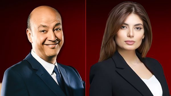 انطلاقة جديدة.. لما جبريل تشارك عمرو أديب تقديم «الحكاية» على MBC مصر