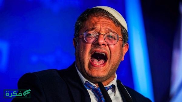 بالشمبانيا.. بن غفير يحتفل بإقرار قانون إعدام الأسرى الفلسطينيين| فيديو