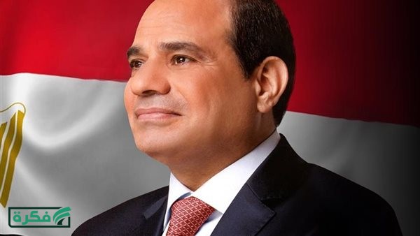 بحضور الرئيس السيسي.. انطلاق فعاليات مؤتمر «إيجبس 2026» الاثنين المقبل